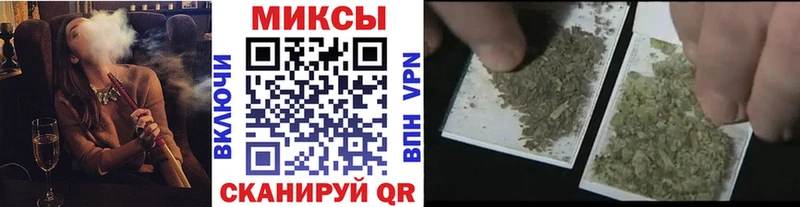 где купить   гидра как войти  БУТИРАТ 1.4BDO  Крымск 