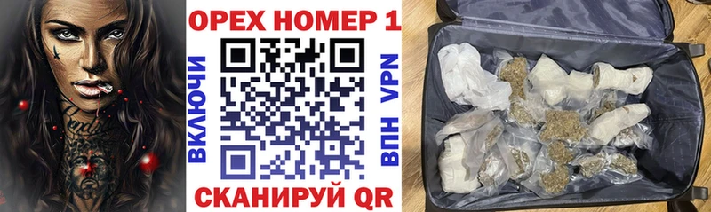 COCAIN 97% Крымск