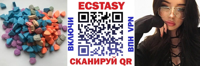 как найти   Крымск  ЭКСТАЗИ TESLA 