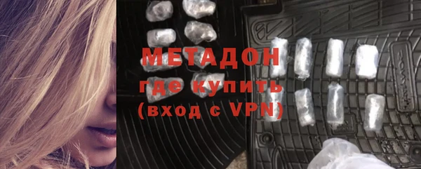 Альфа ПВП Беломорск
