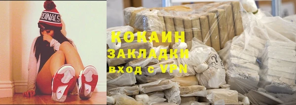 круглые Белокуриха