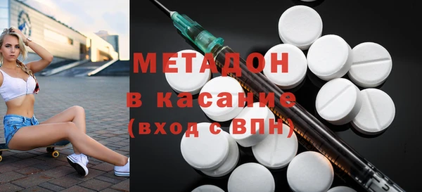Альфа ПВП Беломорск