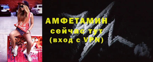 круглые Белокуриха