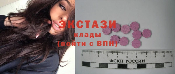 Альфа ПВП Беломорск