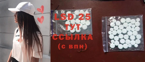 бутик Белоозёрский