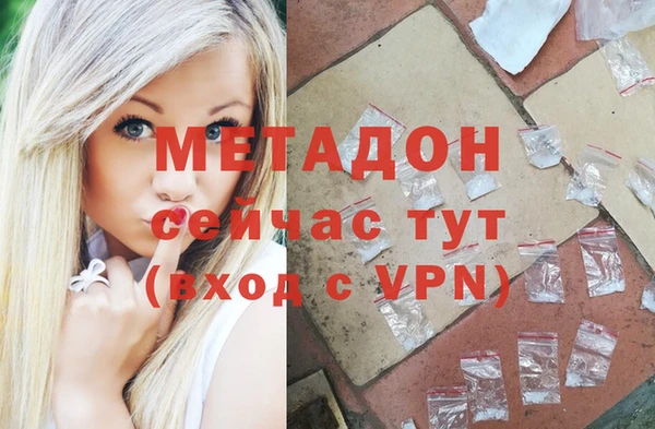 круглые Белокуриха