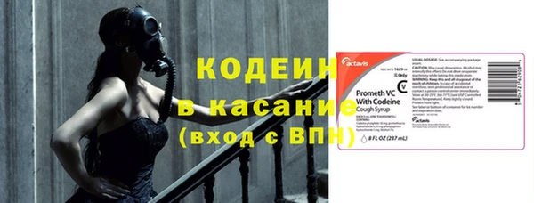 бутик Белоозёрский