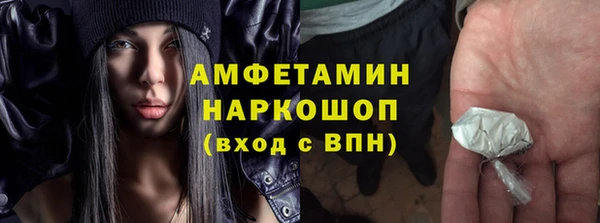 Альфа ПВП Беломорск