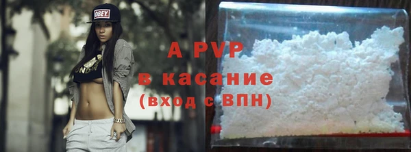 бутик Белоозёрский