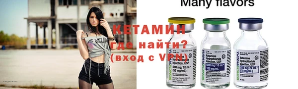 круглые Белокуриха