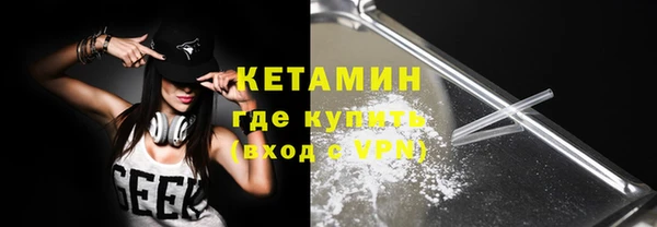 бутик Белоозёрский