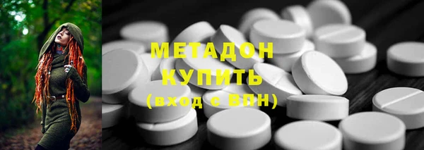 бутик Белоозёрский