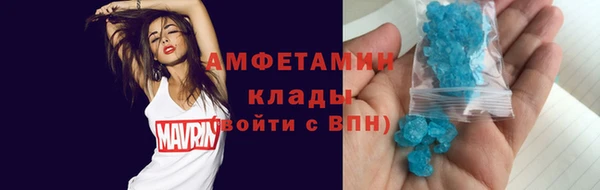 Альфа ПВП Беломорск