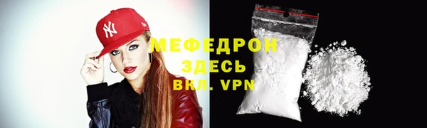 Альфа ПВП Беломорск