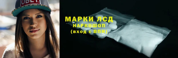 бутик Белоозёрский