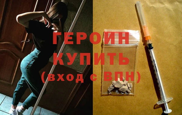 Альфа ПВП Беломорск