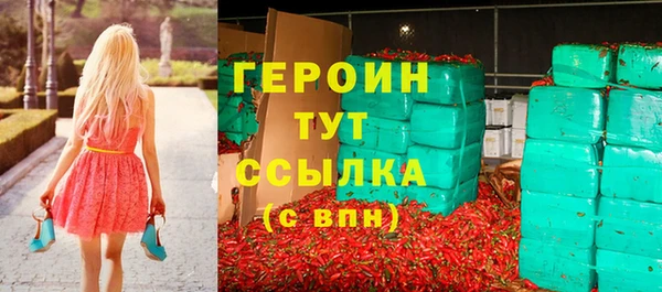 Альфа ПВП Беломорск
