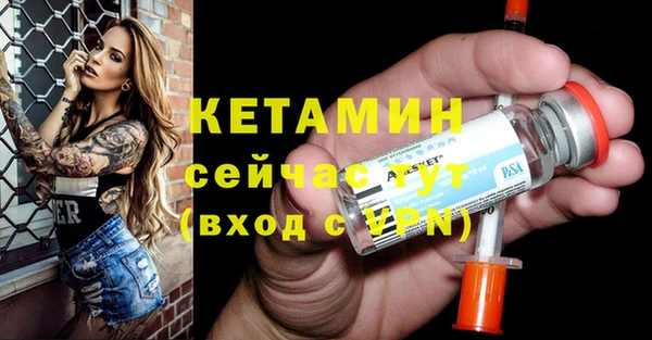круглые Белокуриха