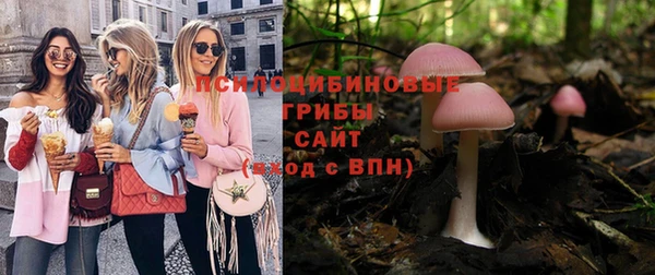 бутик Белоозёрский