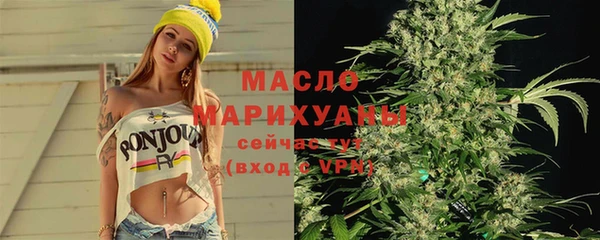 бутик Белоозёрский