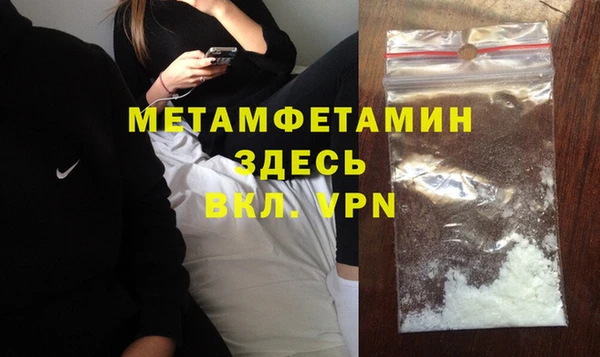 бутик Белоозёрский