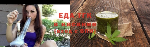 Альфа ПВП Беломорск