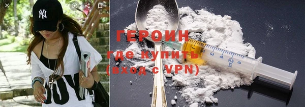 бутик Белоозёрский