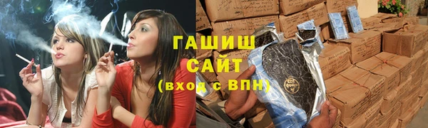 бутик Белоозёрский
