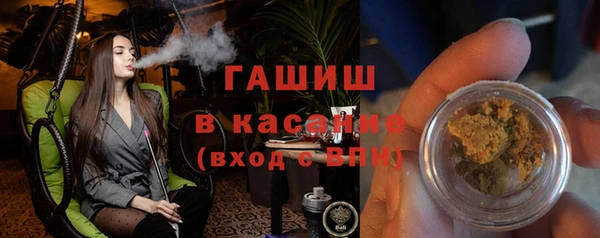 Альфа ПВП Беломорск
