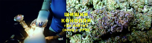бутик Белоозёрский